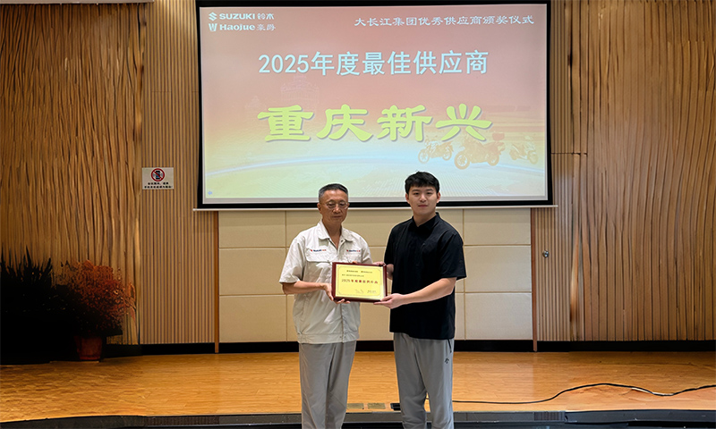 e602e5653285e393b54b5b8688544601 拷贝1.jpg
